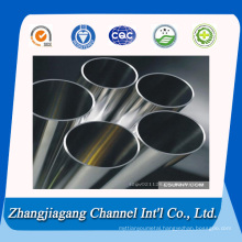 7075 Aluminium Extrusion Tubes